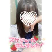 ヒメ日記 2025/04/02 15:02 投稿 みさと ハンドキャンパス池袋