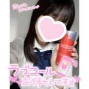 ヒメ日記 2025/04/03 10:53 投稿 みさと ハンドキャンパス池袋