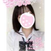 ヒメ日記 2025/04/06 12:33 投稿 みさと ハンドキャンパス池袋