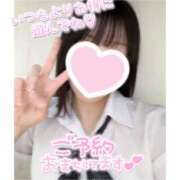 ヒメ日記 2025/04/09 13:36 投稿 みさと ハンドキャンパス池袋