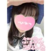 ヒメ日記 2025/04/13 14:59 投稿 みさと ハンドキャンパス池袋