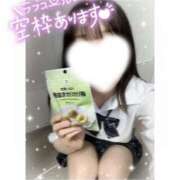 ヒメ日記 2025/04/17 08:46 投稿 みさと ハンドキャンパス池袋