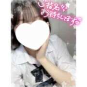 ヒメ日記 2025/04/19 11:53 投稿 みさと ハンドキャンパス池袋