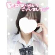 ヒメ日記 2025/04/19 15:30 投稿 みさと ハンドキャンパス池袋