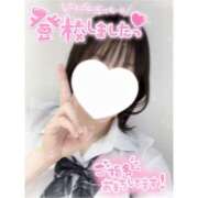 ヒメ日記 2025/04/24 07:41 投稿 みさと ハンドキャンパス池袋