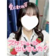 ヒメ日記 2025/04/26 12:20 投稿 みさと ハンドキャンパス池袋