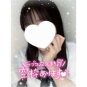 ヒメ日記 2025/04/29 09:47 投稿 みさと ハンドキャンパス池袋