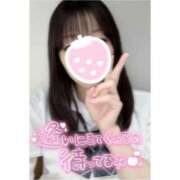 ヒメ日記 2025/05/01 08:25 投稿 みさと ハンドキャンパス池袋