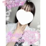 ヒメ日記 2025/05/02 15:51 投稿 みさと ハンドキャンパス池袋