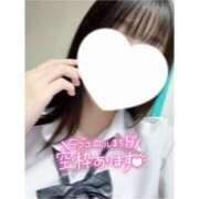 ヒメ日記 2025/05/15 09:00 投稿 みさと ハンドキャンパス池袋