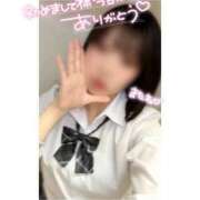 ヒメ日記 2025/05/25 15:44 投稿 みさと ハンドキャンパス池袋