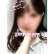 ヒメ日記 2025/06/26 07:01 投稿 みさと ハンドキャンパス池袋