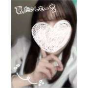 ヒメ日記 2025/07/10 07:02 投稿 みさと ハンドキャンパス池袋