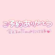 ヒメ日記 2026/05/30 07:04 投稿 みさと ハンドキャンパス池袋