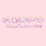 ヒメ日記 2026/06/05 20:22 投稿 みさと ハンドキャンパス池袋