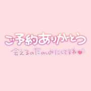ヒメ日記 2026/06/13 17:19 投稿 みさと ハンドキャンパス池袋