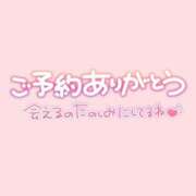 ヒメ日記 2026/07/21 19:38 投稿 みさと ハンドキャンパス池袋