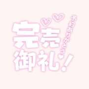 ヒメ日記 2026/07/26 09:00 投稿 みさと ハンドキャンパス池袋