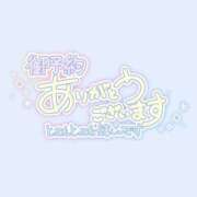 ヒメ日記 2026/08/05 07:55 投稿 みさと ハンドキャンパス池袋