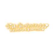ヒメ日記 2026/08/12 19:53 投稿 みさと ハンドキャンパス池袋