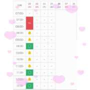 ヒメ日記 2026/09/22 07:58 投稿 みさと ハンドキャンパス池袋