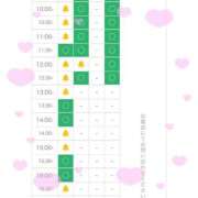 ヒメ日記 2026/10/04 06:10 投稿 みさと ハンドキャンパス池袋