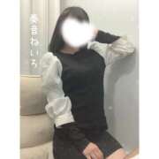 ヒメ日記 2025/02/14 11:59 投稿 奏音 ねいろ コンフォート