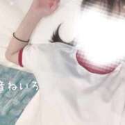 ヒメ日記 2026/01/13 11:51 投稿 奏音 ねいろ コンフォート