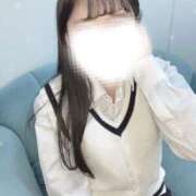 奏音 ねいろ 好きだよ！！って伝えたい！！！！ コンフォート