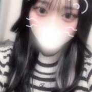 ヒメ日記 2025/01/26 09:04 投稿 りんか ホワイトハウス