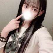 ヒメ日記 2025/01/27 23:01 投稿 りんか ホワイトハウス