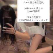 ヒメ日記 2025/02/22 09:32 投稿 りんか ホワイトハウス