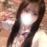 ヒメ日記 2025/12/14 19:31 投稿 りんか ホワイトハウス