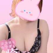 ヒメ日記 2025/02/05 15:00 投稿 まなえ 世界のあんぷり亭 新橋店