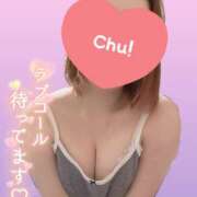 まなえ まなえ🍒しんばしいるよ〜 世界のあんぷり亭 新橋店