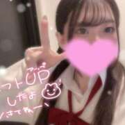 みく 天才美少女爆誕❣️〜明日、私はあなたの彼氏〜 素人系イメージSOAP 彼女感 宇都宮本館