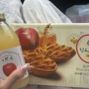 みく 明日彼氏くんに会いたいよ🥺 素人系イメージSOAP 彼女感 宇都宮本館