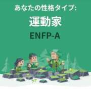 ヒメ日記 2024/10/29 19:01 投稿 カレン OPELA（オペラ）