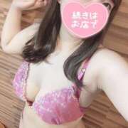 ヒメ日記 2024/12/21 18:23 投稿 まなみ 半熟ばなな　錦糸町