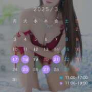 ヒメ日記 2025/03/11 13:15 投稿 つばき ムーランルージュ