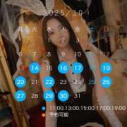 ヒメ日記 2025/10/11 14:46 投稿 つばき ムーランルージュ