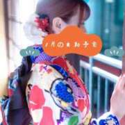 つばき 🍊1月の出勤予定🍊 ムーランルージュ