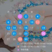 ヒメ日記 2026/03/24 19:31 投稿 つばき ムーランルージュ