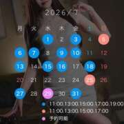 ヒメ日記 2026/06/29 22:32 投稿 つばき ムーランルージュ