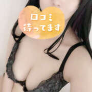 あきは 本指名Yさんへ💕 フロンティア