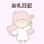 ヒメ日記 2024/12/10 16:30 投稿 みねね ぷるるん小町日本橋店