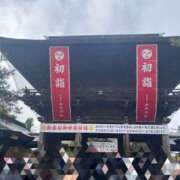 ヒメ日記 2025/01/09 12:46 投稿 葵（あおい） 新潟市鳥屋野潟ちゃんこ