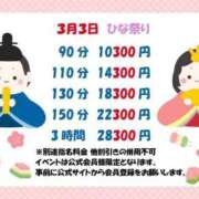 ヒメ日記 2025/03/03 14:36 投稿 葵（あおい） 新潟市鳥屋野潟ちゃんこ