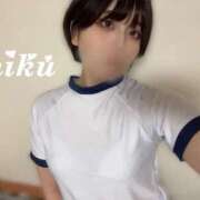 ヒメ日記 2024/12/20 19:26 投稿 石田　みく YUDEN〜油殿〜谷九・日本橋店