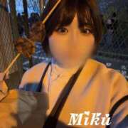 ヒメ日記 2025/01/27 22:30 投稿 石田　みく YUDEN〜油殿〜谷九・日本橋店